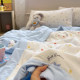 Class A cloud soft cotton cool ice silkworm summer quilt four-piece set