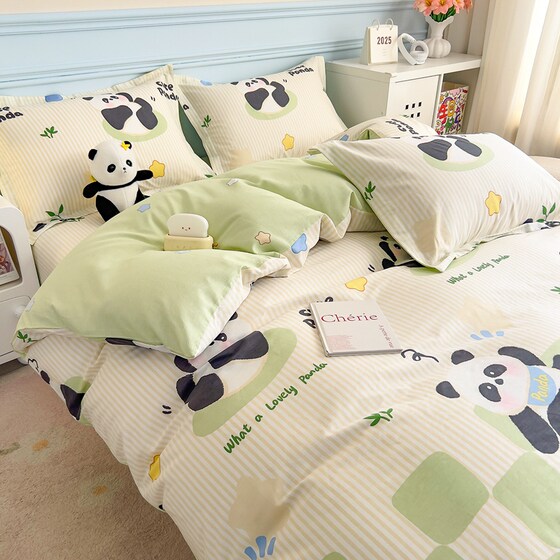Cute cartoon pure cotton four-piece set