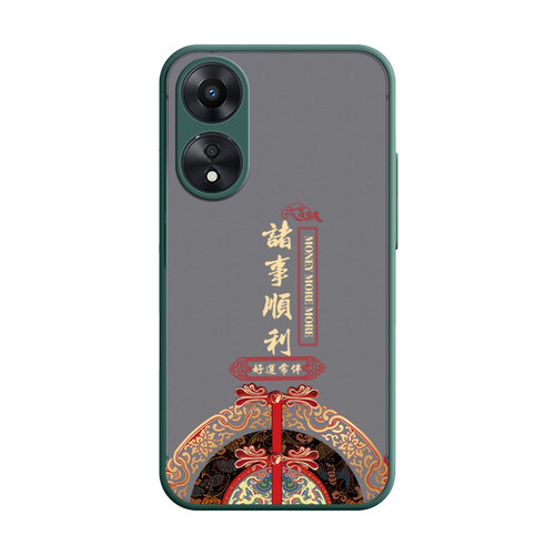 适用oppoA1活力版手机壳oppo保护A1x硅胶套5G全包PHJ110防摔PHS110国风opopa亲肤感a1软壳PHQ女创意ax1男个性 - 图3