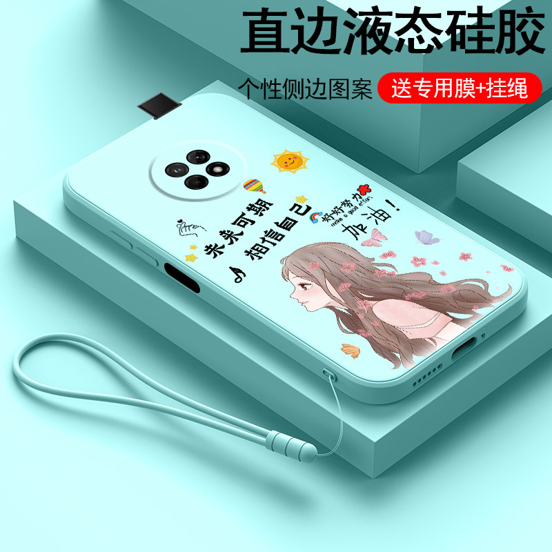 Huawei Enjoy 20plus Liquid Silicone Girl