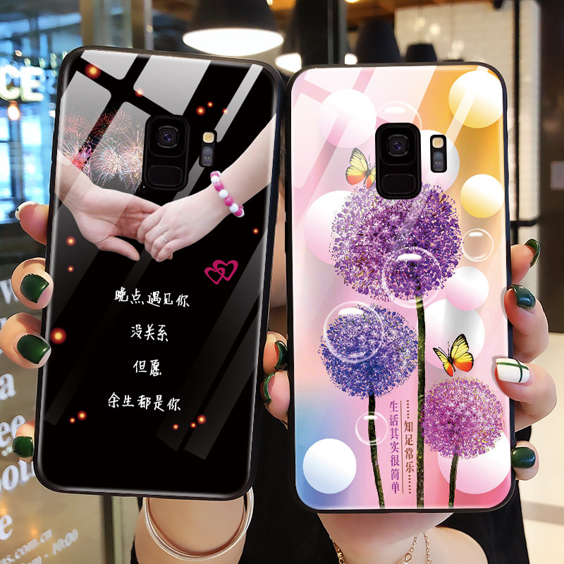 适用三星s9手机壳GALAXY保护s9十硅胶套S8全包防摔盖乐世s8+plus软壳女9600玻璃9550可爱猪sm一G9650外9500男