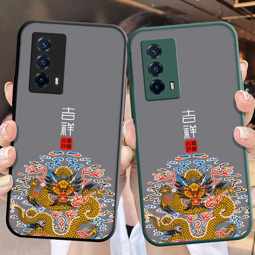 适用vivoiqooz5手机壳iqooz5x保护硅胶套vivo全包V2148A防摔吉祥v2131软壳iqz5肤感vivoiq磨砂iqoo爱酷iq00女 - 图1