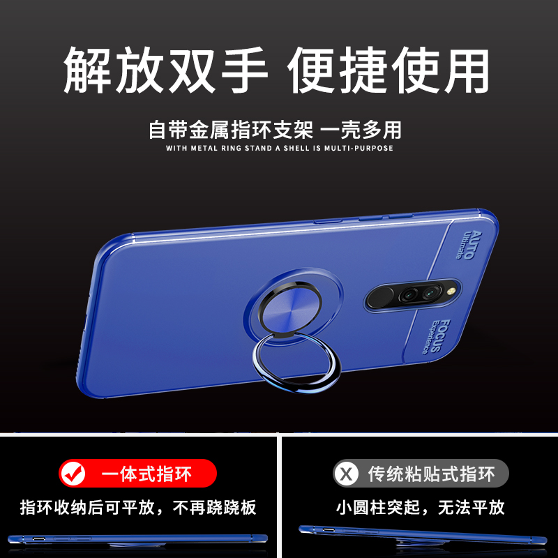 索风旗舰店小米红米8手机壳红米8A保护硅胶套Redmi八全包软壳A8超薄磨砂气囊防摔新品潮男女款个性创意网红情侣指环挂绳2