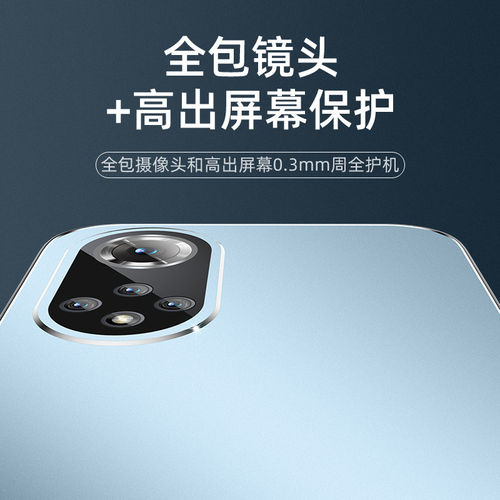 适用华为nova9手机壳nove9pro金属保护套nova9SE自带镜头膜NAM一AL00全包RTE防摔JLN磨砂por支架note男女新款 - 图0