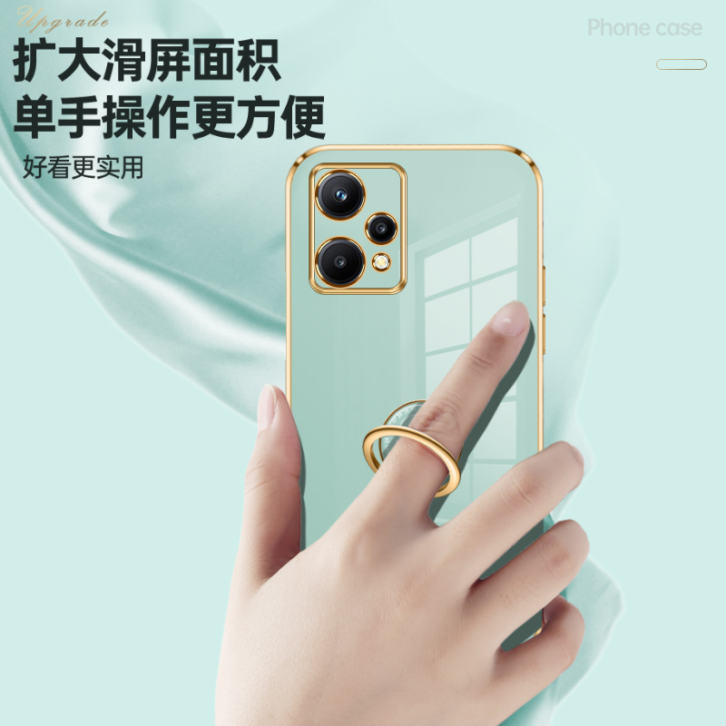索风旗舰店适用realmeV25手机壳真我V25保护套5G硅胶外壳RMX3475全包魔方防摔oppo软壳oppov外壳男realme女个性创意指环2