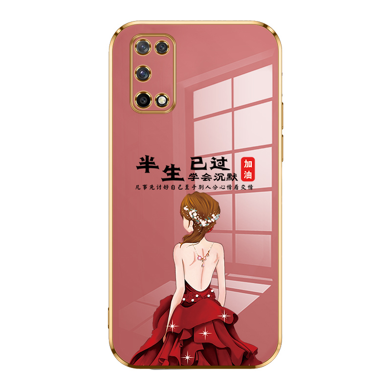 索风旗舰店realmeV15手机壳realme真我V5保护oppo硅胶套5G镜头全包RMX3092直角边防摔2111半生已过软壳v155g男realmev女3