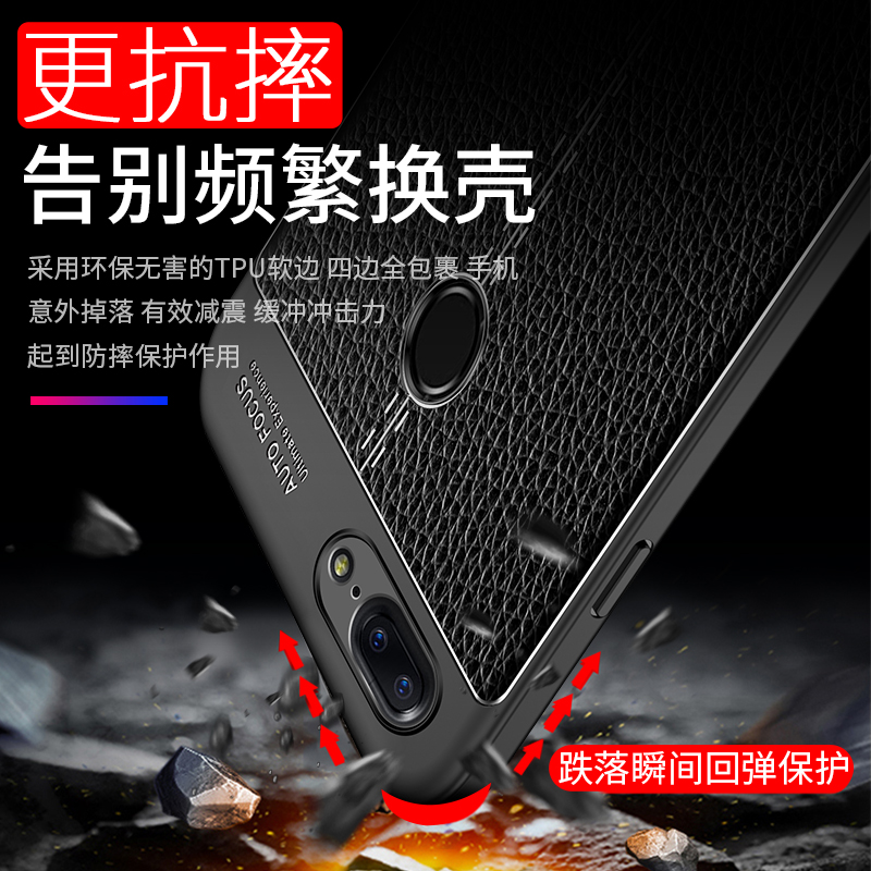 索风旗舰店一加5t手机壳1加5保护1+5t皮套一加五超薄1加3t防摔A5000全包oneplus硅胶一加三软壳A5010潮牌男A3000女款1+31