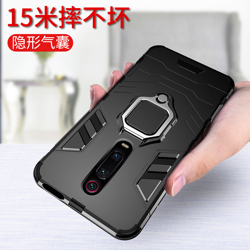 索风旗舰店小米红米K20pro手机壳K20保护硅胶套k20por尊享版全包软壳redmi磨砂液态超薄防摔男女款个性创意网红指环挂绳0