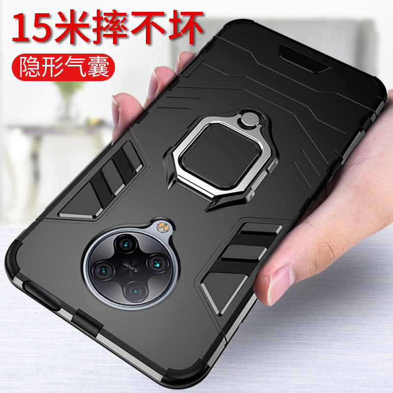 索风旗舰店小米红米K30pro手机壳K30por变焦版保护硅胶套k3Opro全包5G气囊防摔软壳redmi外por硬边超薄磨砂HM男女款网红0
