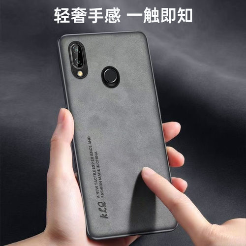 适用华为nova3手机壳nove3e保护皮套novo3i硅胶note全包ANE一ALOO防摔外PAR磨砂TL软壳INE男女AL00高级感新款 - 图2