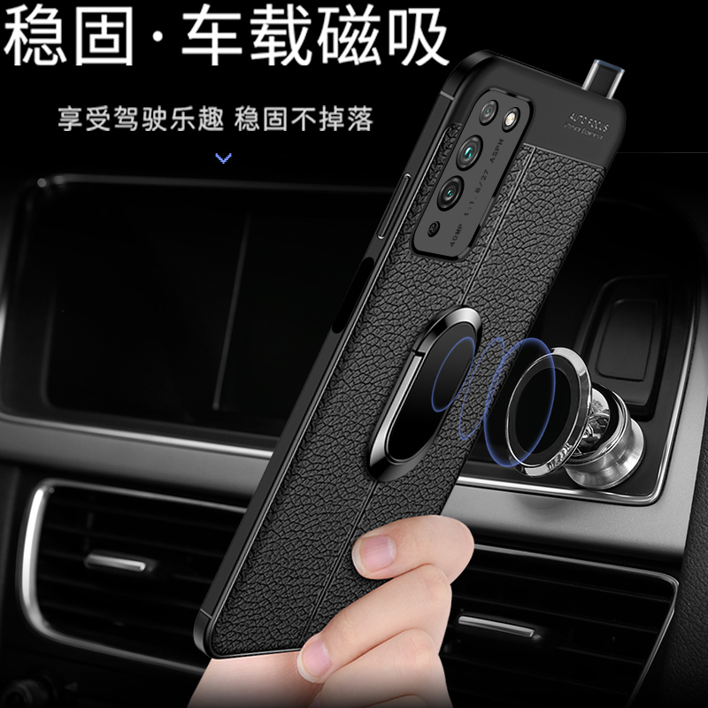 索风旗舰店华为荣耀x10手机壳x10max保护硅胶套x1O全包防摔10X荔枝皮纹软壳5G版TEL一AN00男TN女款个性创意网红磁吸支架1