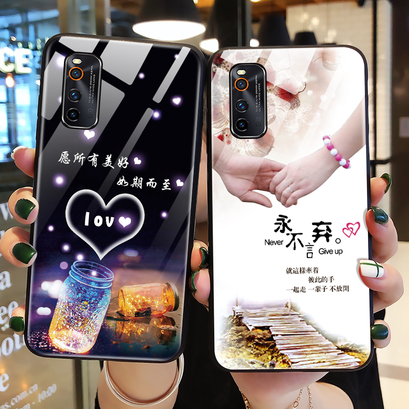索风旗舰店可爱猪适用于vivoiqoo3手机壳iqooneo3保护硅胶套iqooz1全包vivo防摔iq00玻璃iqoo3软壳男iqooz1x女VIV0i网红3