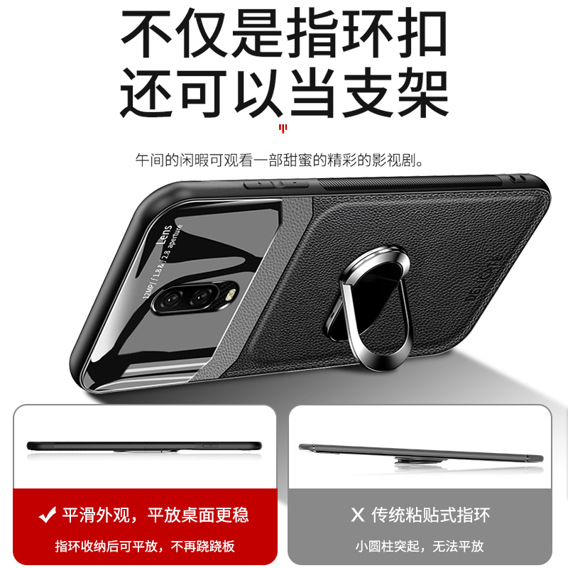 索风旗舰店一加6手机壳1加6t保护硅胶套1加6皮套一加六全包边防摔oneplus软壳1+6玻璃T6迈凯伦潮男女款个性创意网红指环2