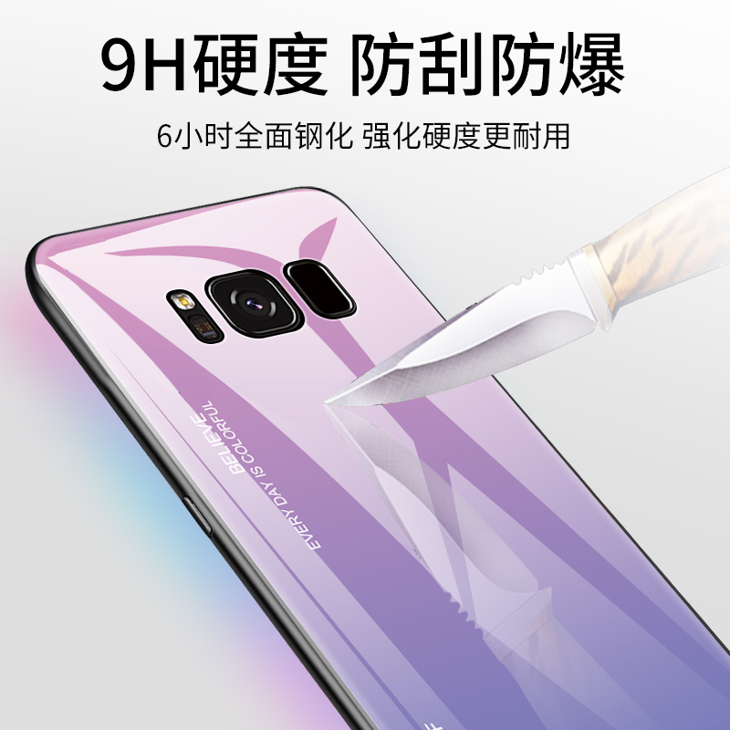 适用三星s8手机壳渐变玻璃GALAXY s8+保护套s8+plus硅胶软壳盖乐世S8全包G9500防摔sm-G9550潮男女款个性创意 - 图3