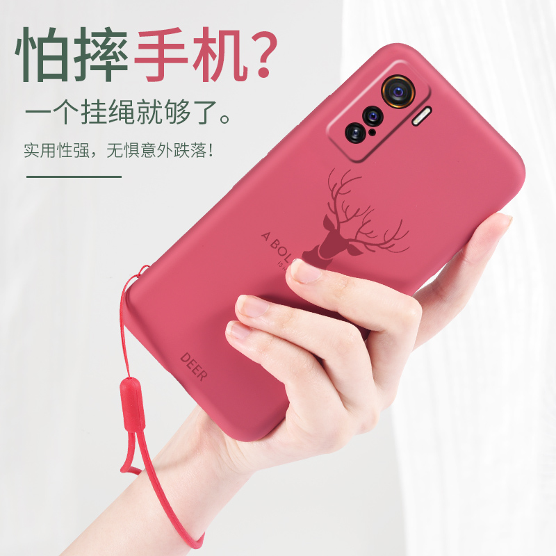 索风旗舰店适用于vivoiqoo5手机壳vivo iQOO 5 Pro液态硅胶套步步高iqoo5pro全包镜头5g保护IQ005防摔2025A软壳女VIV0男2