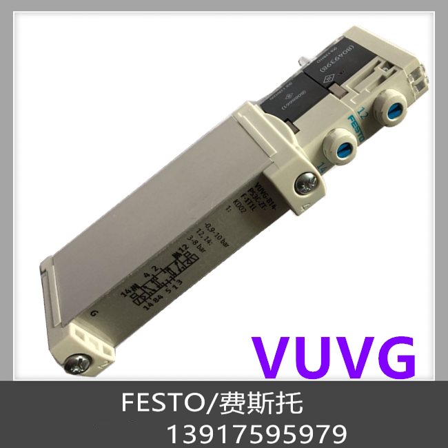 FESTO费斯托电磁阀 573473 VUVG-S14-P53C-ZT-G18-1T1L现货_虎窝淘