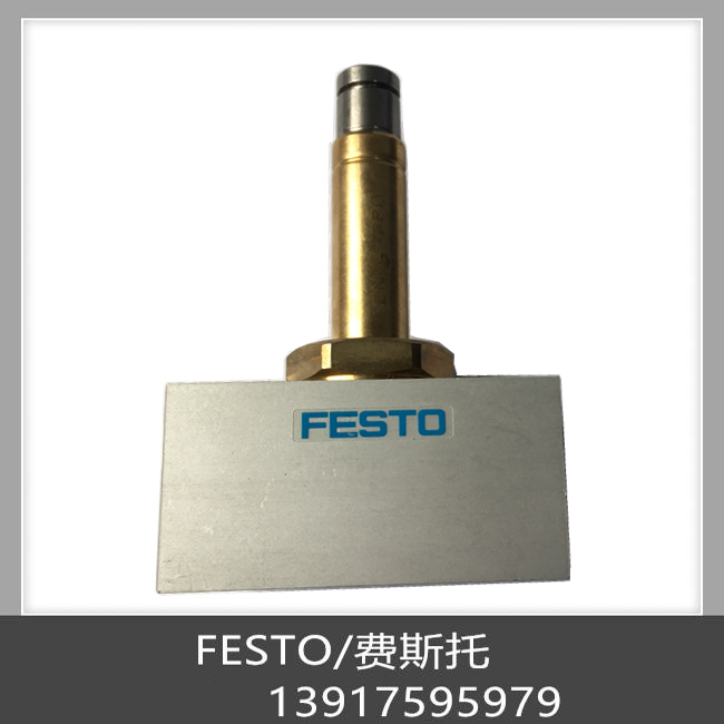 FESTO 费斯托 电磁阀 2187 MC-2-1/8  MCH-3-1/8  2199 现货 特价 - 图0