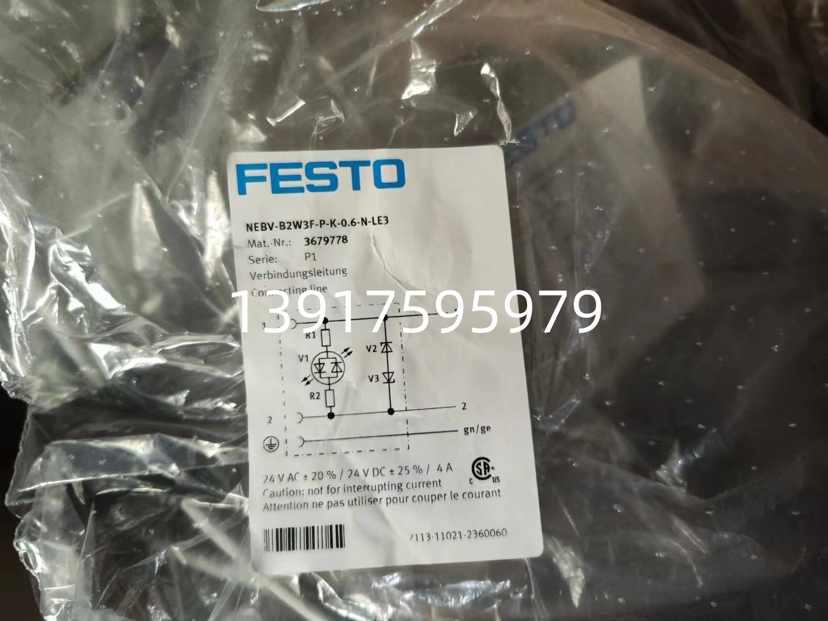 FESTO真空发生器 OVEL-10-L-15-P-VQ6-UA-C-A-V1PNLK-H3 604112-图2