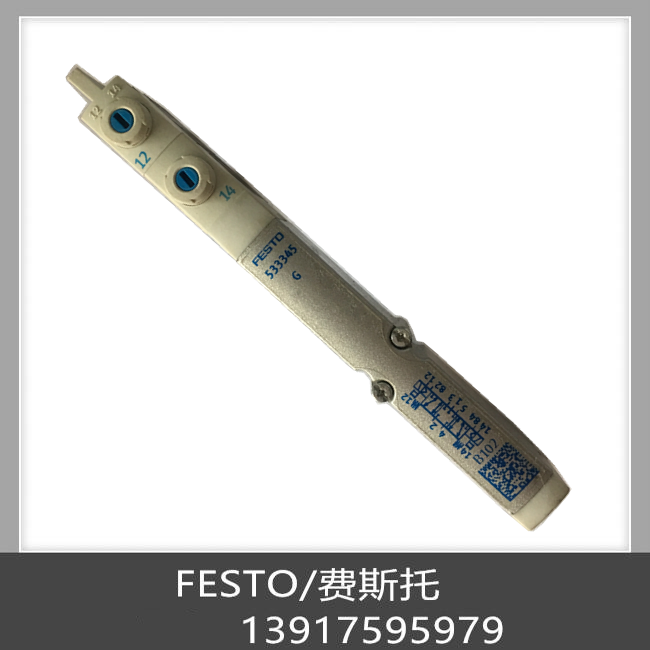 费斯托 FESTO 电磁阀 533342 533345 533346 533347 533349 现货 - 图2