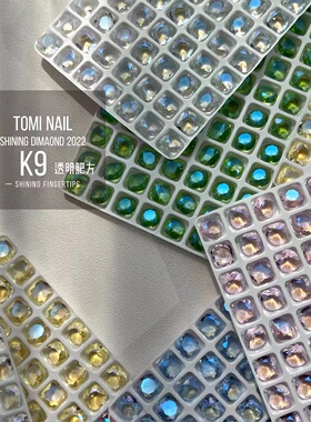 【现货】日本Tomi nail饰品k9钻饰超闪尖底冰透小肥方6颗网红暴款