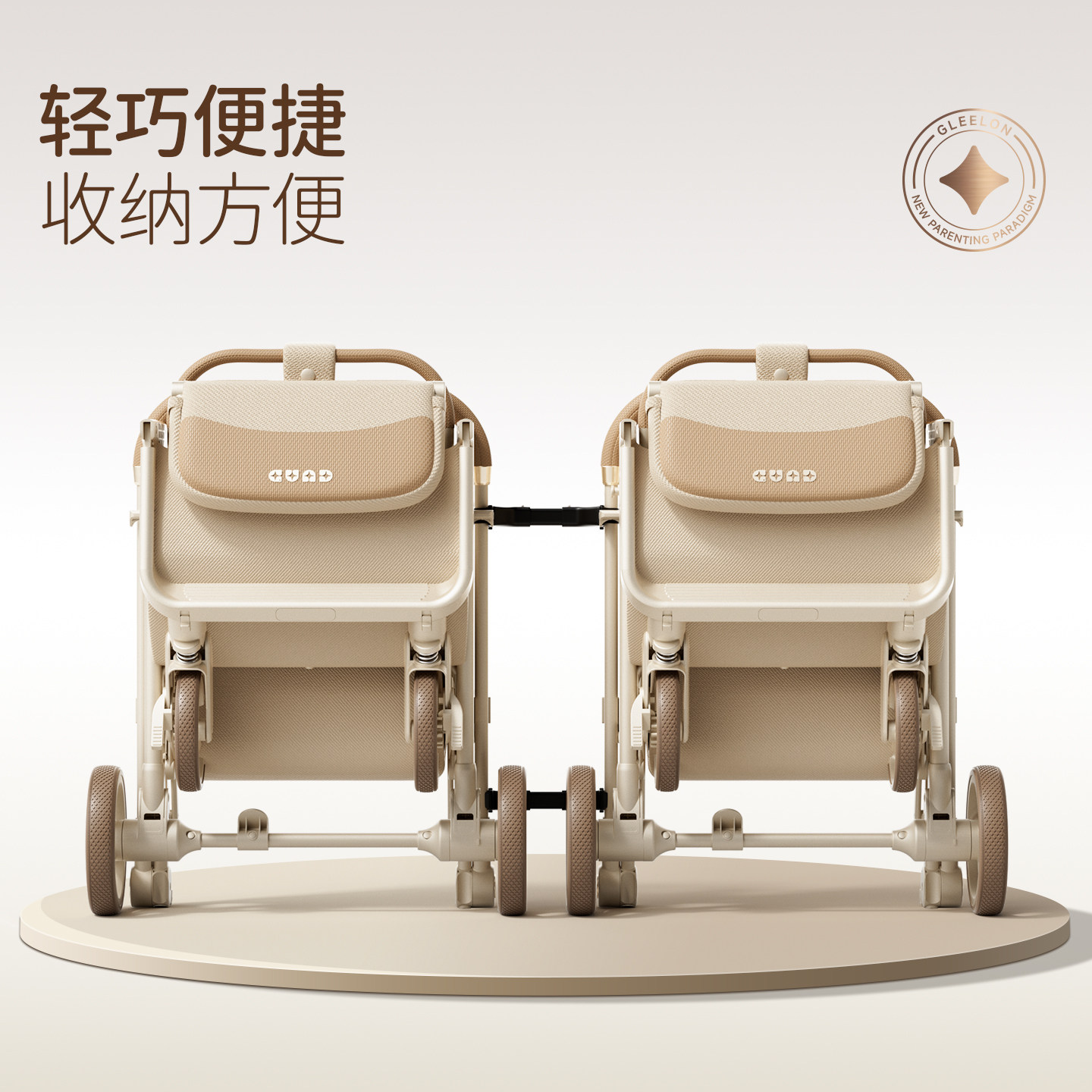 图 4