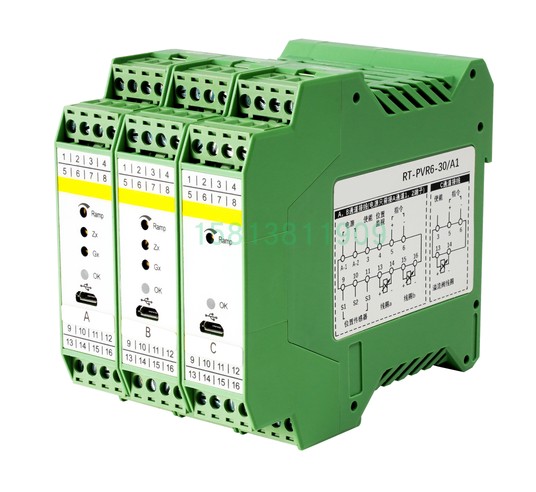 HE-SVA-5X 模块式伺服阀放大器 正负电流输出 单指令输入输出 - 图0