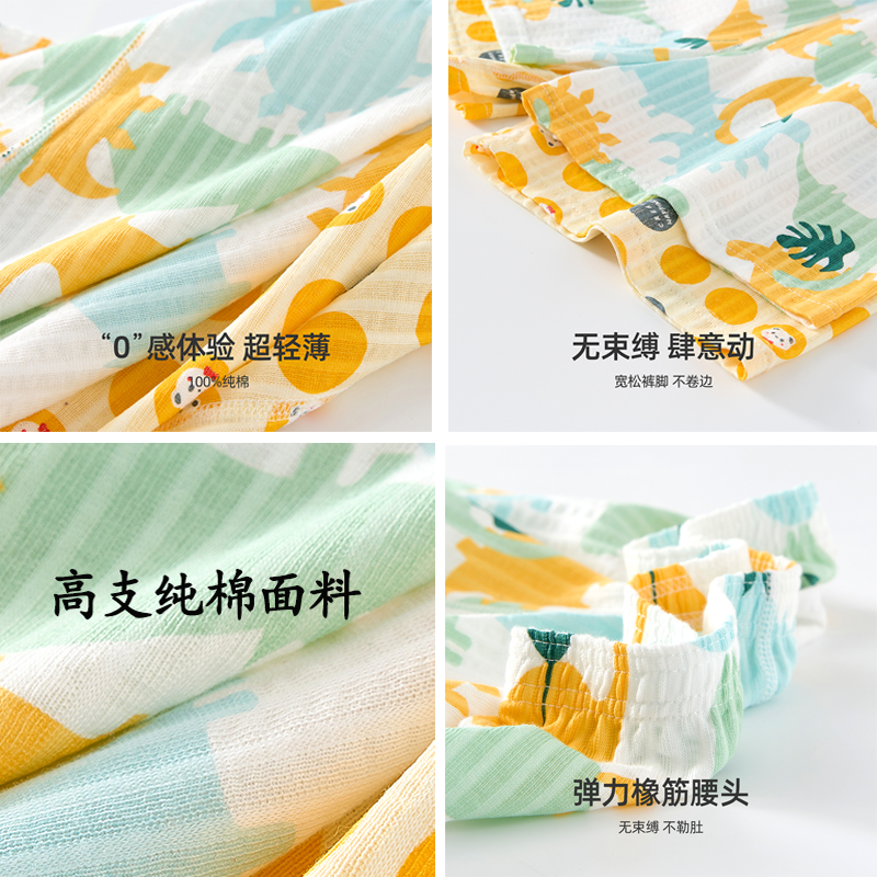 男童内裤阿罗裤纯棉中大童学生四角短裤宽松居家短裤四角男女童,淘宝优惠券,粉丝福利购,淘宝优惠卷