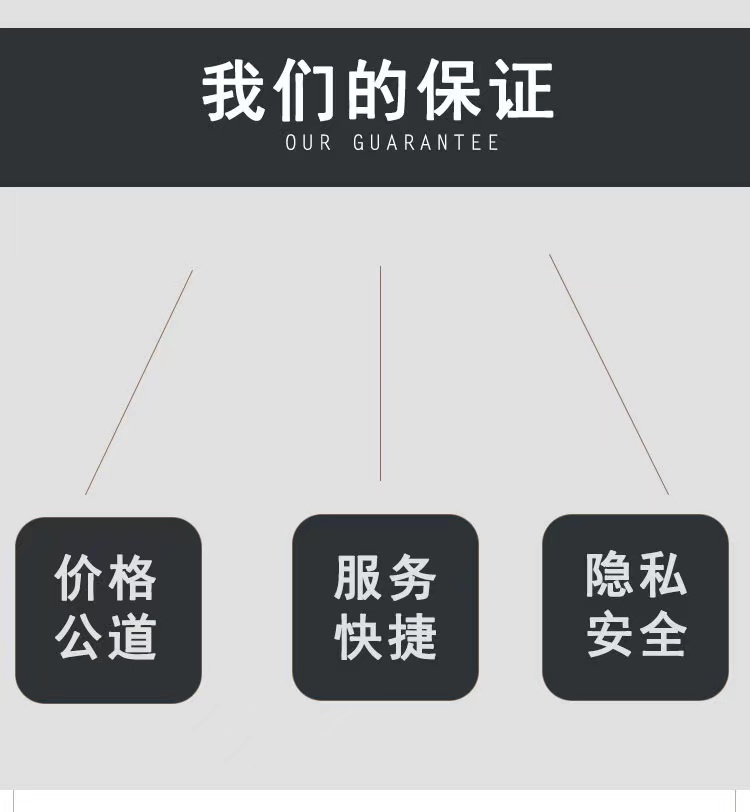 戒指首饰高价回收黄金足金铂金典当抵押钻石金条18k彩礼999金南京