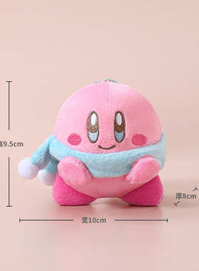 kirby日本正版冬日星之卡比挂件