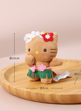 hellokitty美国正版凯蒂猫挂件