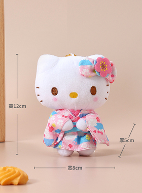 hellokitty日本正版凯蒂猫挂件