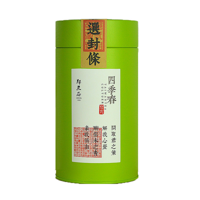 「郑三品」四季春乌龙茶  台湾茶 清香型 花香 高山茶 150g - 图3