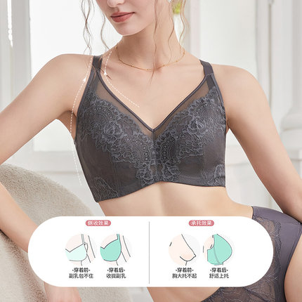 贝佳人美背舒适文胸背心式水晶杯薄款大码大胸显小内衣女BW932439
