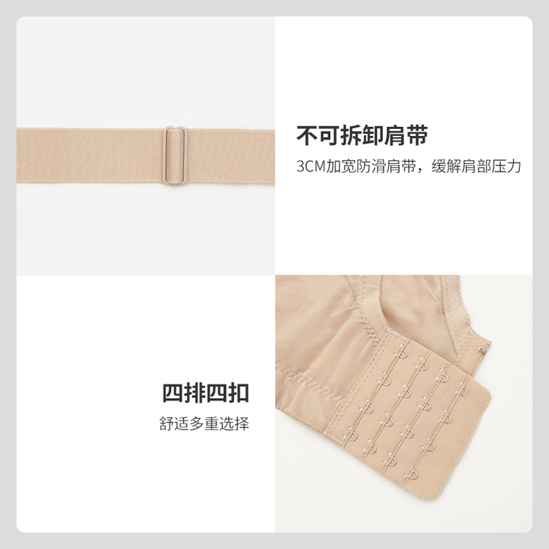 贝佳人薄款全罩杯大码文胸亲肤蕾丝气质舒适软钢圈内衣女BW902013