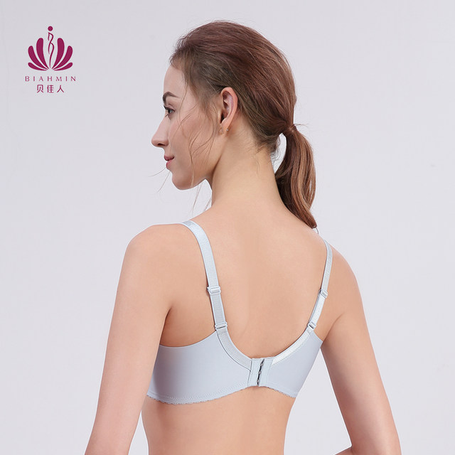 Beijiaren 3/4 cup wire-free comfortable large size breast enlargement  underwear thin women's breathable French