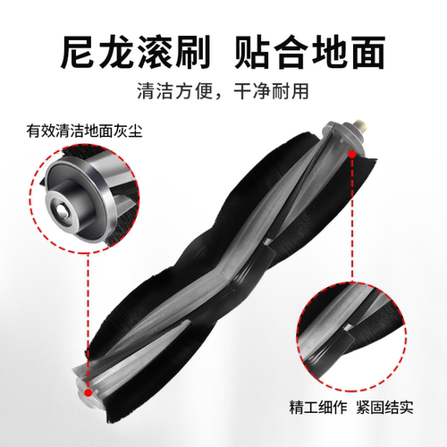 适配科沃斯扫地机器人清洁液X1S pro地宝N9+ T10 T20清洗剂 - 图1