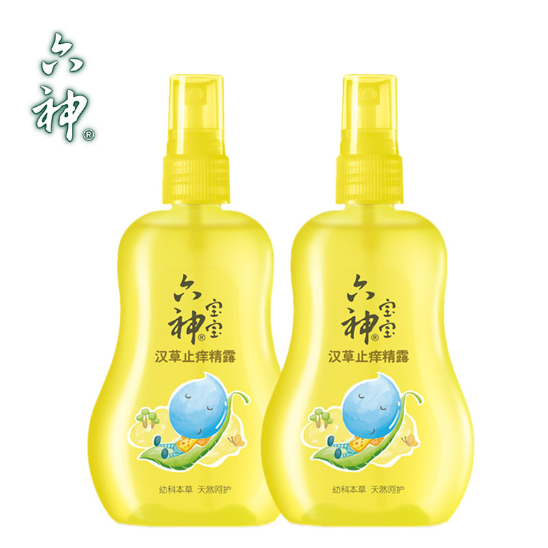 六神宝宝汉草止痒精露160ml花露水 乐天居家日用花露水