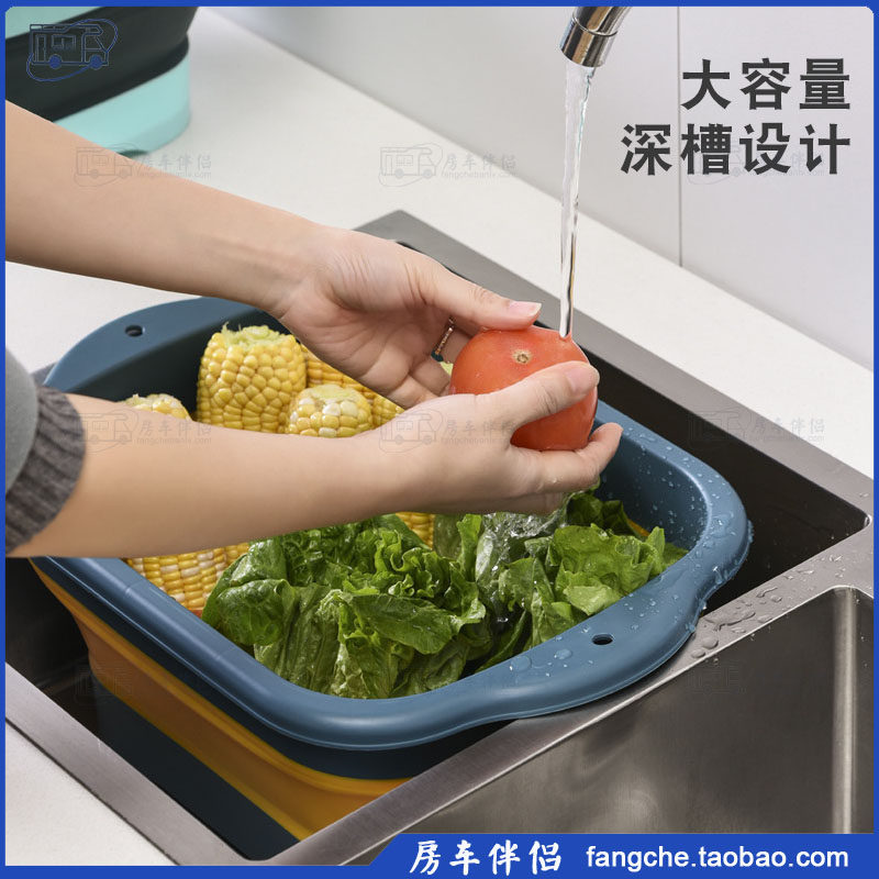 [房车伴侣]折叠双层洗菜盆厨房方形洗碗架洗菜篮水果篮伸缩沥水篮,淘宝优惠券,粉丝福利购,淘宝优惠卷