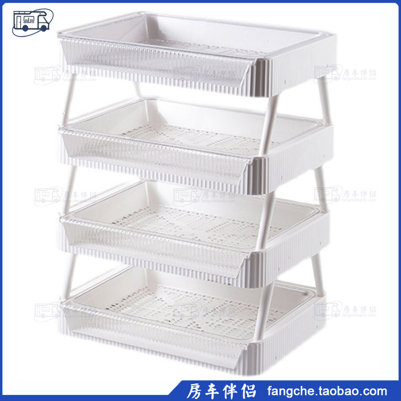 [房车伴侣]创意火锅菜盘可折叠厨房家用多层沥水配菜盘白色菜架子,淘宝优惠券,粉丝福利购,淘宝优惠卷