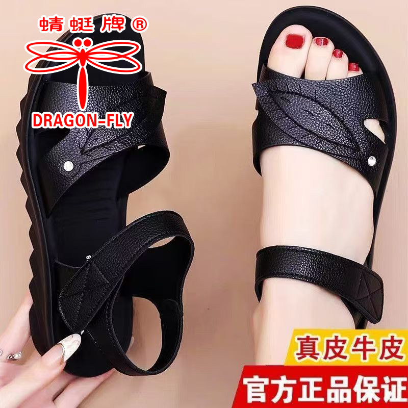 图3