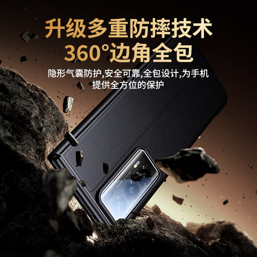适用荣耀magicv2手机壳v5荣耀magic Vs2折叠屏保护套magicv3翻盖式皮套vs3镜头全包防摔外壳至臻版男女新款 - 图3