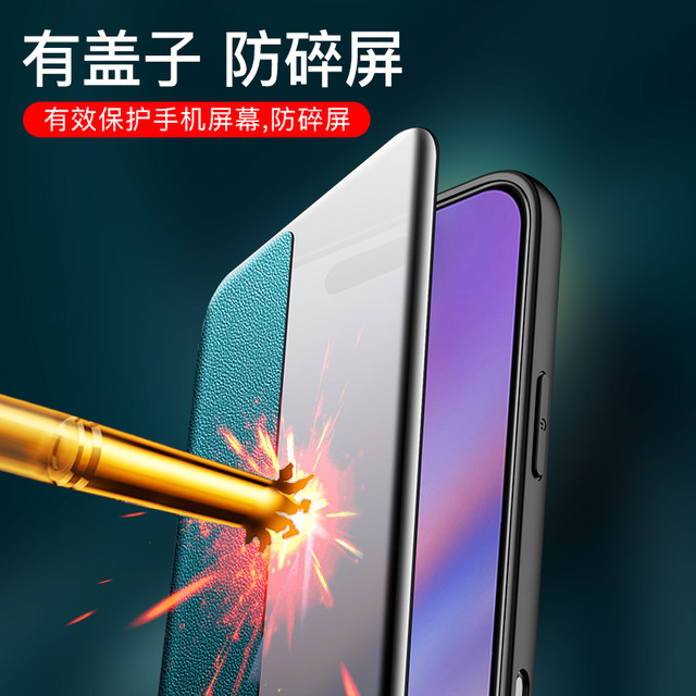 ເຫມາະສໍາລັບ Apple 17Pro ກໍລະນີໂທລະສັບມືຖື iPhone17promax ຫນັງແທ້ປ້ອງກັນການປົກຫຸ້ມຂອງ smart window 17air ຂອງຜູ້ຊາຍແລະແມ່ຍິງກ້າວຫນ້າທາງດ້ານ ip17 ultra-thin all-inclusive anti-fall ipx17air high-end shell