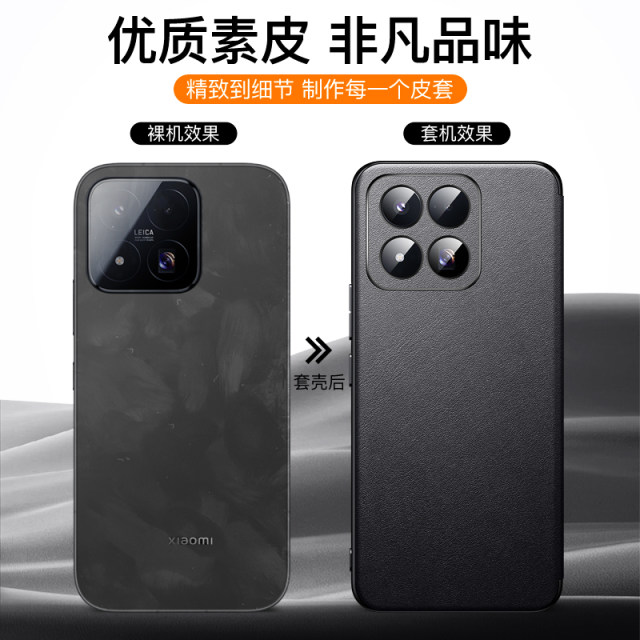 ເຫມາະສໍາລັບ Xiaomi 17max ກໍລະນີໂທລະສັບມືຖື clamshell ຫນັງຫຸ້ມປ້ອງກັນ Xiaomi 17T ຫນັງທໍາມະດາໃຫມ່ 17TPro ຜູ້ຊາຍແລະແມ່ຍິງທັງຫມົດລວມທັງກໍລະນີຕ້ານການຕົກ Xiaomi Business 17T ລະດັບສູງ
