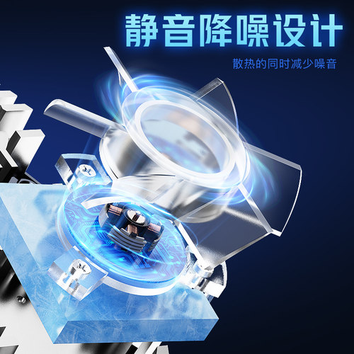 手机直播散热器三脚支架背夹降温神器水冷半导体制冷伸缩升降充电静音风扇可调节户外专用游戏追剧专用补光灯 - 图2