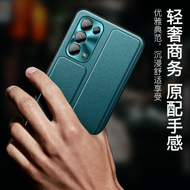 opporeno5手机壳真皮reno5pro+保护套5g翻盖皮套全包防摔opopReno5K外壳边oopp超薄硅胶por软套pr0男女新款 - 图1