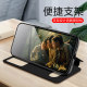 Apple 14 Series Magnetic Smart Window Leather Case