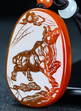 天然凉山南红玛瑙牛血红牛气冲天南红玉生肖牛原石吊坠男女款18号