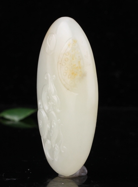 天然新疆和田玉挂件生肖属相  龙 吊坠人中之龙大师作品S29