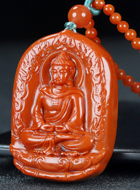 天然凉山保山南红玛瑙柿子红本命佛 阿弥陀佛 狗猪守护神吊坠80号