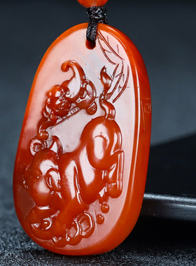 正品天然四川凉山南红玛瑙南红生肖属相猪吊坠财源滚滚男女款28号